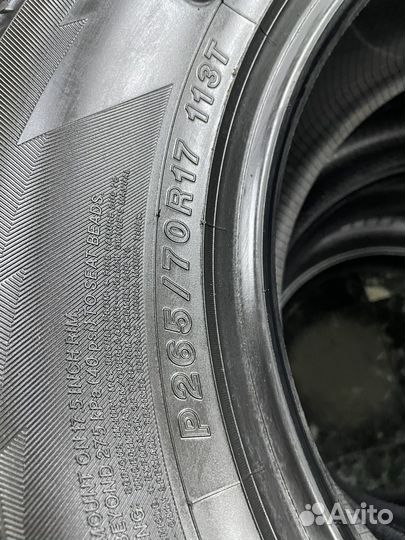 Yokohama Geolandar A/T G015 265/70 R17 113T