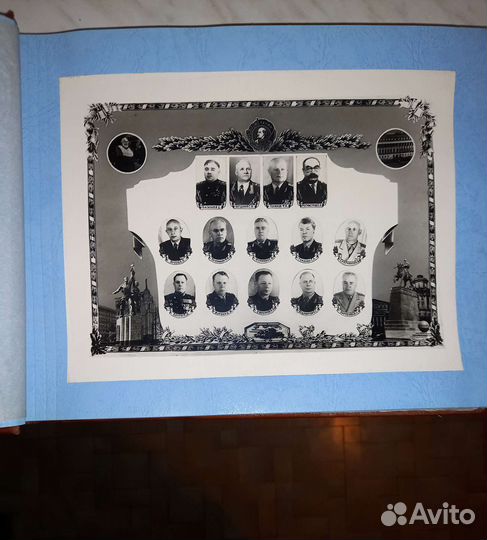 Фотоальбом с фотографиями 1953-1958 гг