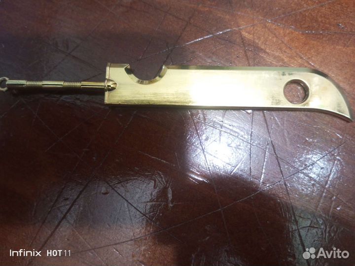 Набор нарута