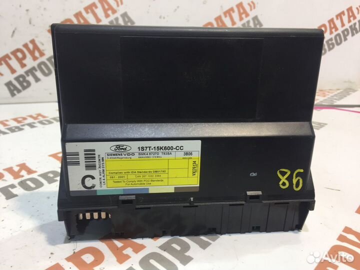 Форд Фокус Блок управления центральным замком