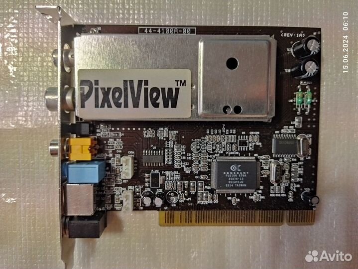Тв-тюнер PixelView PV-M4500(FR)
