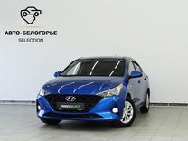 Hyundai Solaris 1.6 MT, 2021, 74 000 км, с пробегом, цена 1 395 000 руб.