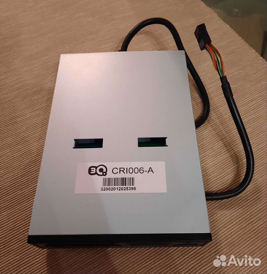 Картридер внутренний