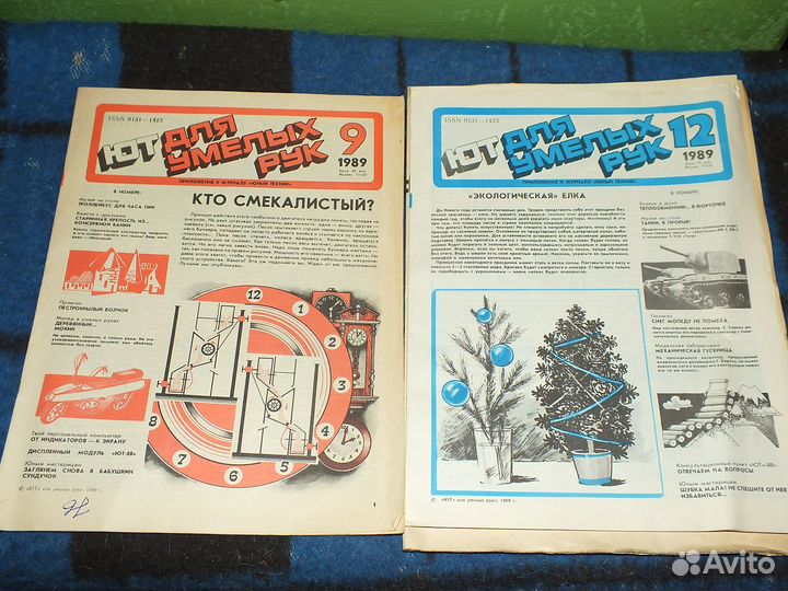 Схемы модели техники СССР в приложении к ют 7 шт