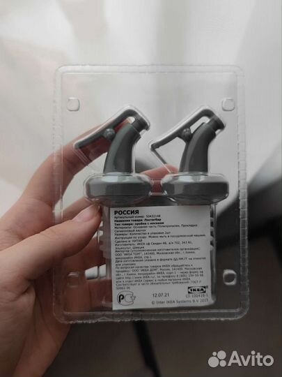 Пробка с носиком икеа лостагбар