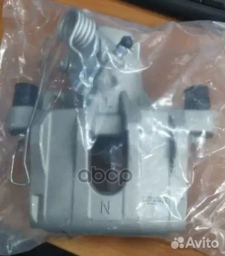 Суппорт тормозной задний левый d.37.96 Ford Focus