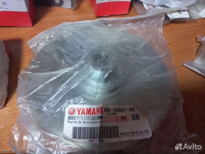 Диск тормозной 83R-25831-00 снегоход Yamaha 540