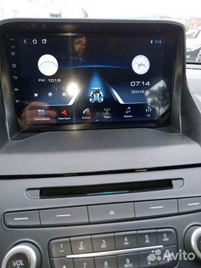 Магнитола 2 din android 9 дюймов