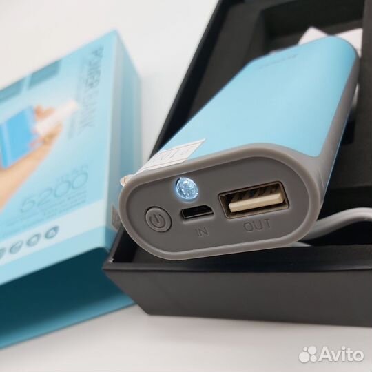 Power bank hoco 5200