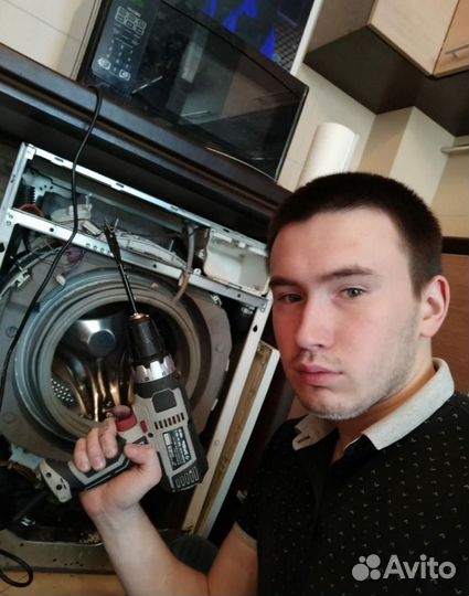 Ремонт Парогенераторов, Стиральных машин, Бойлеров