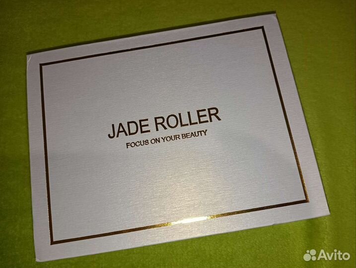 Массажный набор роллер и скребок гуаша