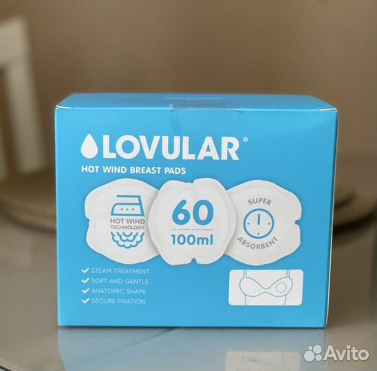 Вкладыши для груди lovular