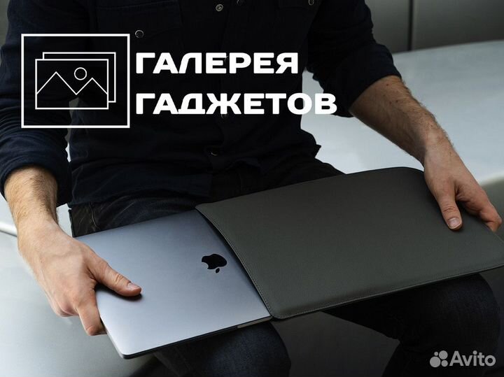 Галерея Гаджетов: здесь технологии оживают