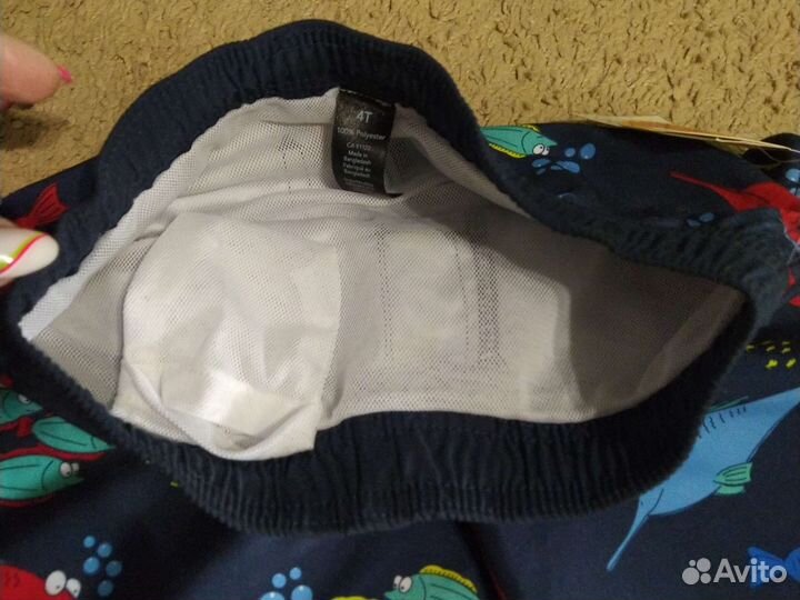 Шорты пляжные