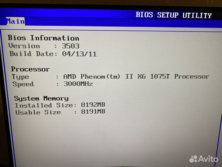 AMD Phenom II x6 1075T s. AM3
