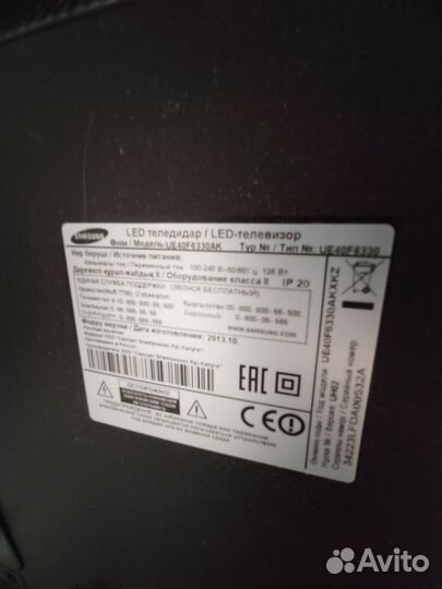 Телевизоры со SMART tv