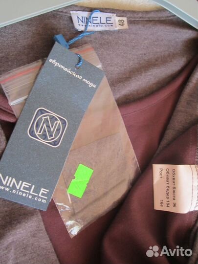 Новое Платье Ninele Беларусь Р48