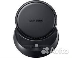 Samsung dex station