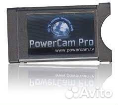 Модуль условного доступа