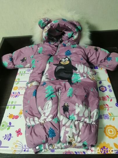 Зимний комбинезон