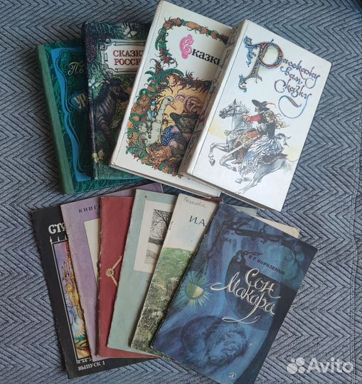 Сказки для детей 80 -90 гг