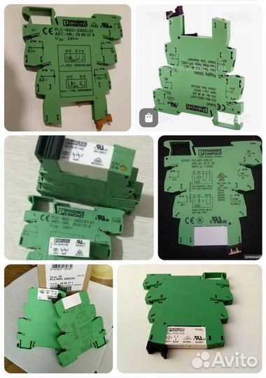 Реле промежуточное СССР