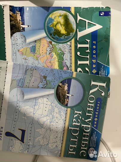 Рабочие тетради немецкий, дидактика алгебра