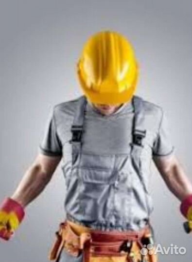 Мужчина на час