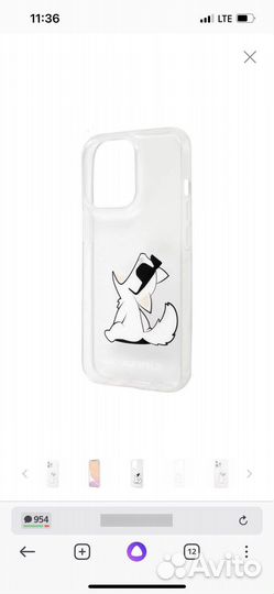 Оригин чехол karl lagerfeld iphon 13pro