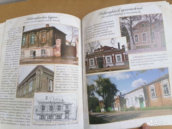 Альбомы по искусству