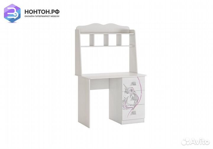 Стол Фэнтези