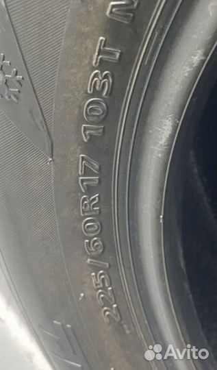 Landsail Ice Star IS37 225/60 R17