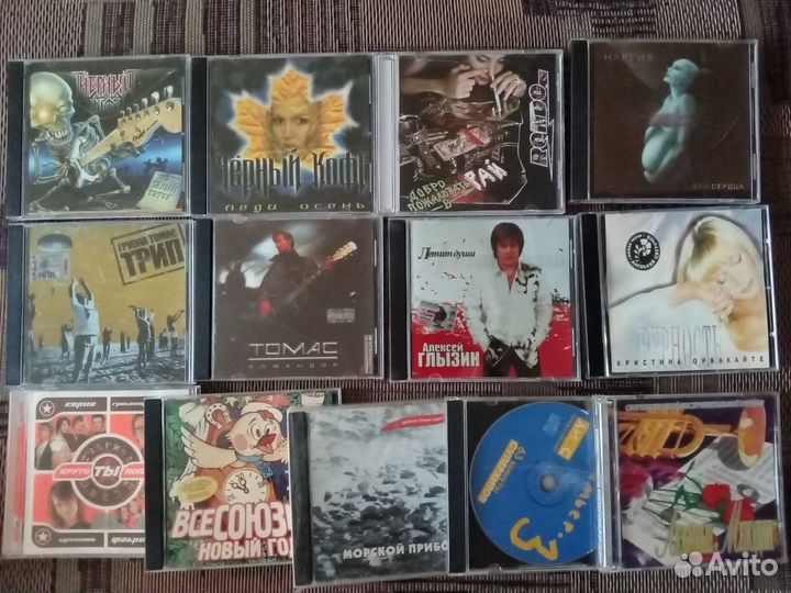 CD диски. Рок, Поп. Русское, лицензионные