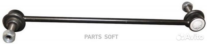 JP group 4340400200 Тяга стабилизатора renault meg