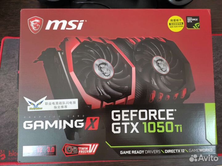 Видеокарта gtx 1050 ti