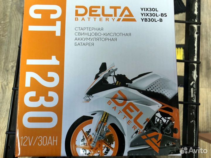 Новый аккумулятор 12В 30А Delta CT AGM