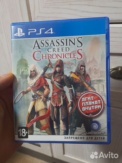 Assassins creed chronicles ps4