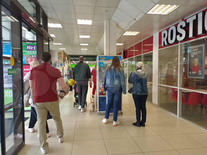 Помещение свободного назначения, 17.6 м²