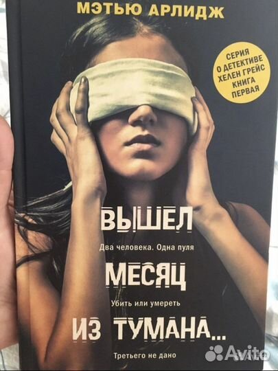 Книги за 300