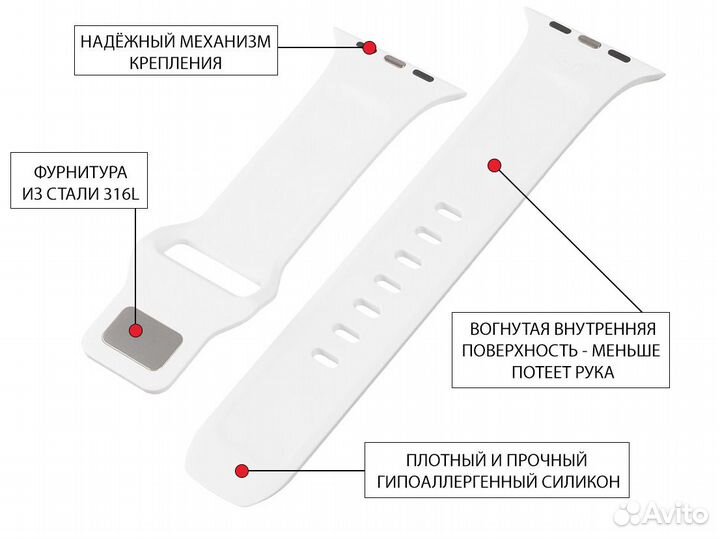 Ремешок Apple Watch 49/45/44/42 мм, 1-9/SE/Ultra