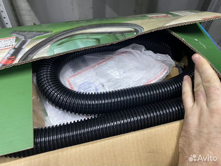 Пылесос bosch