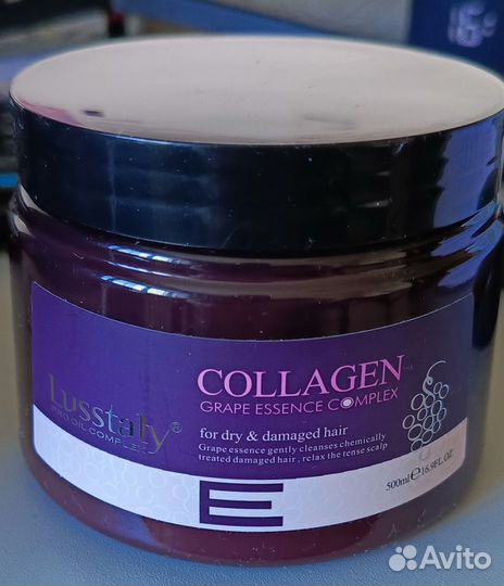 Маска для волос