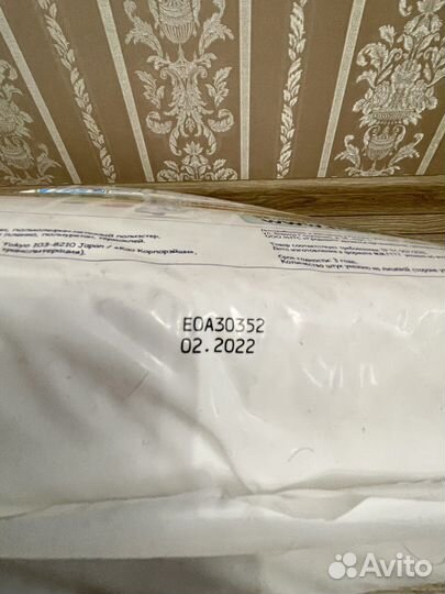 Подгузники Merries S 4-8кг 82шт новые