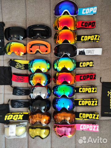 Горнолыжные очки Copozz
