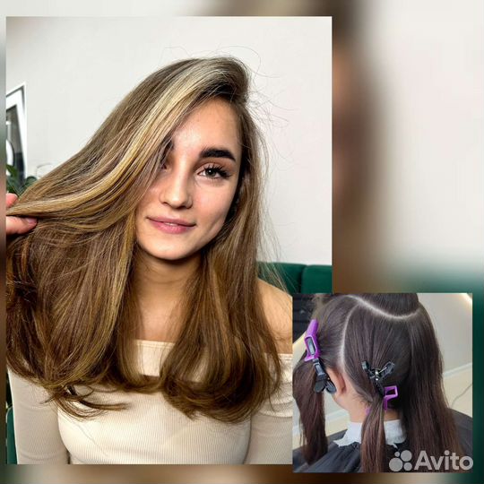 Окрашивание волос