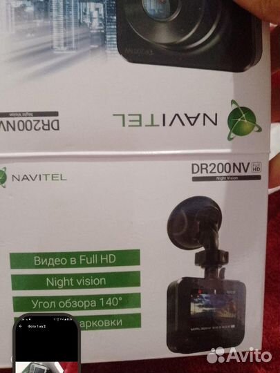 Видео регистратор Новый