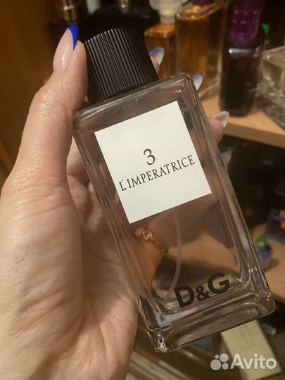 Туалетная вода женская Дольче Императрица