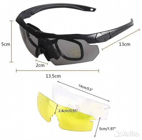 Очки тактические ESS Crossbow