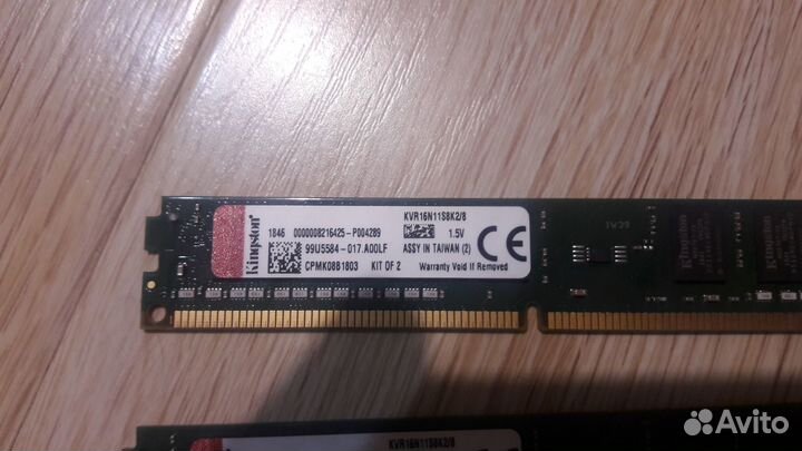 Оперативная память Kingston 8gb