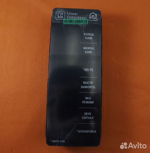 Дисплейный модуль для холодильника LG ACQ89198910